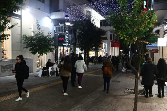emporika peiraias